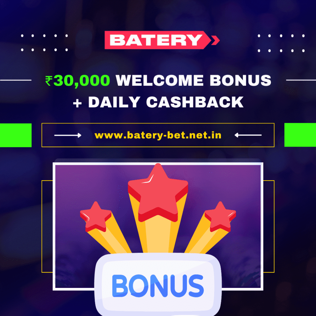 Battery Bet welcome bonus and daily cashback