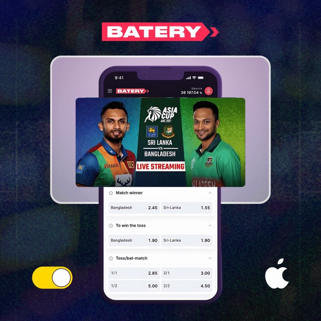 Battery Bet iOS app download